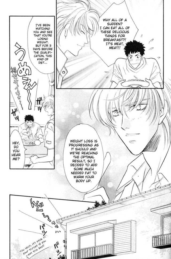 Punch Drunk Babies Chapter 1.3 page 46 - Vol.01 Chapter 3 : Punch Drunk Babies