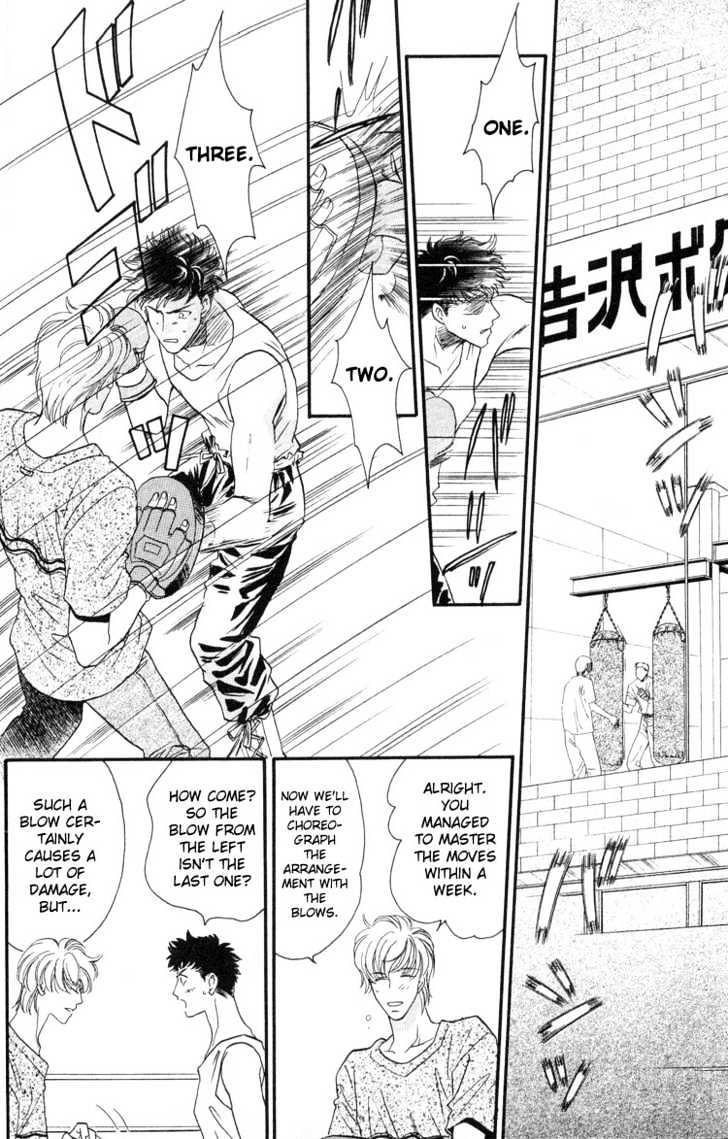 Punch Drunk Babies Chapter 1.3 page 47 - Vol.01 Chapter 3 : Punch Drunk Babies