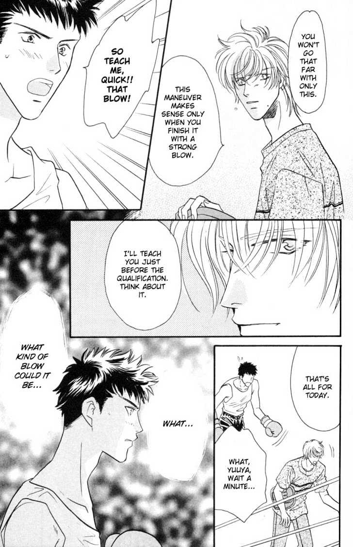 Punch Drunk Babies Chapter 1.3 page 48 - Vol.01 Chapter 3 : Punch Drunk Babies
