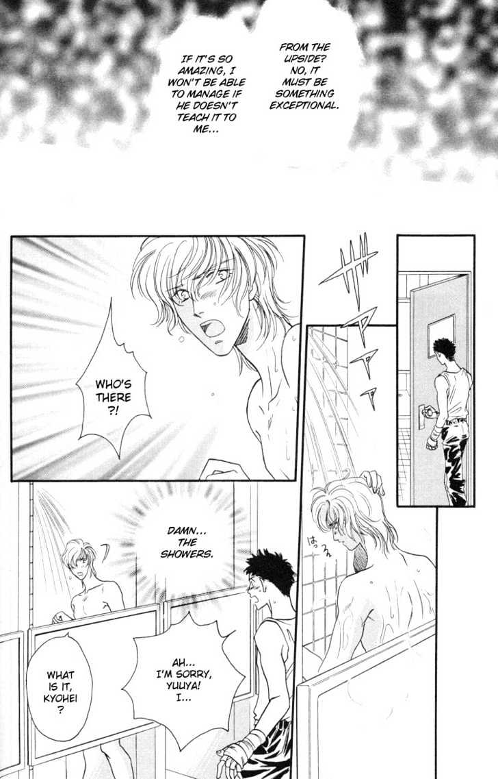Punch Drunk Babies Chapter 1.3 page 49 - Vol.01 Chapter 3 : Punch Drunk Babies