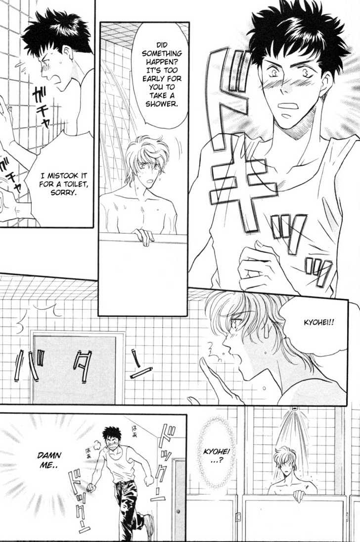 Punch Drunk Babies Chapter 1.3 page 50 - Vol.01 Chapter 3 : Punch Drunk Babies