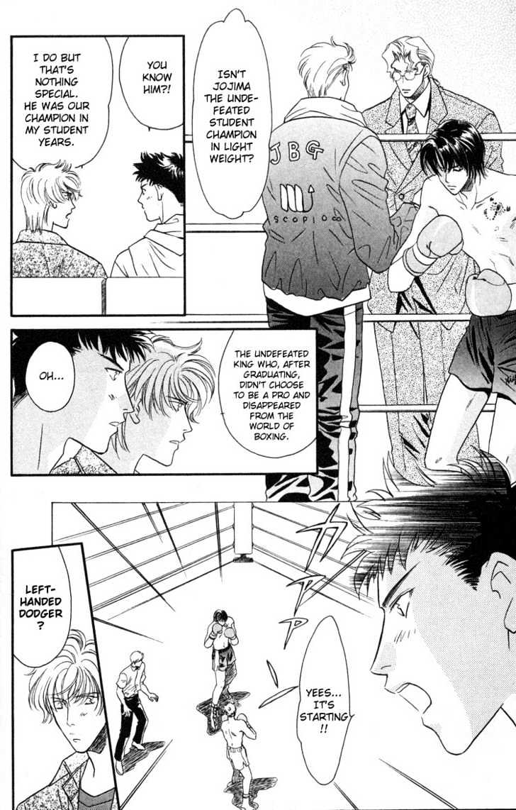 Punch Drunk Babies Chapter 1.3 page 55 - Vol.01 Chapter 3 : Punch Drunk Babies
