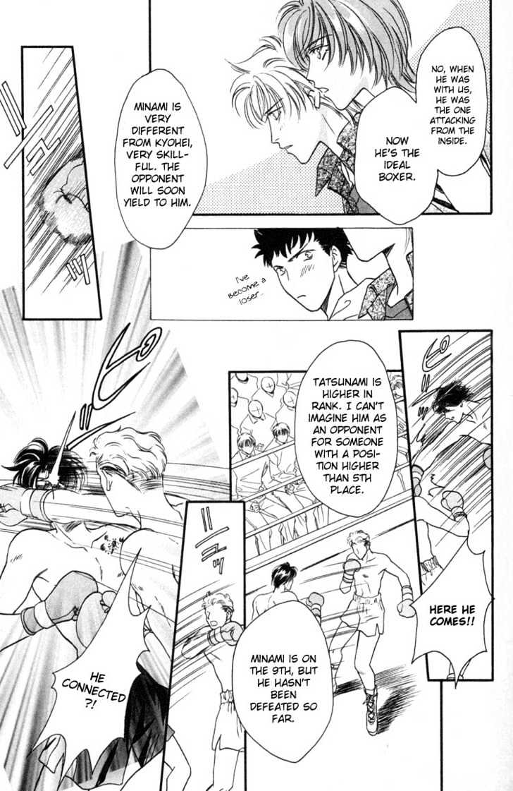 Punch Drunk Babies Chapter 1.3 page 56 - Vol.01 Chapter 3 : Punch Drunk Babies