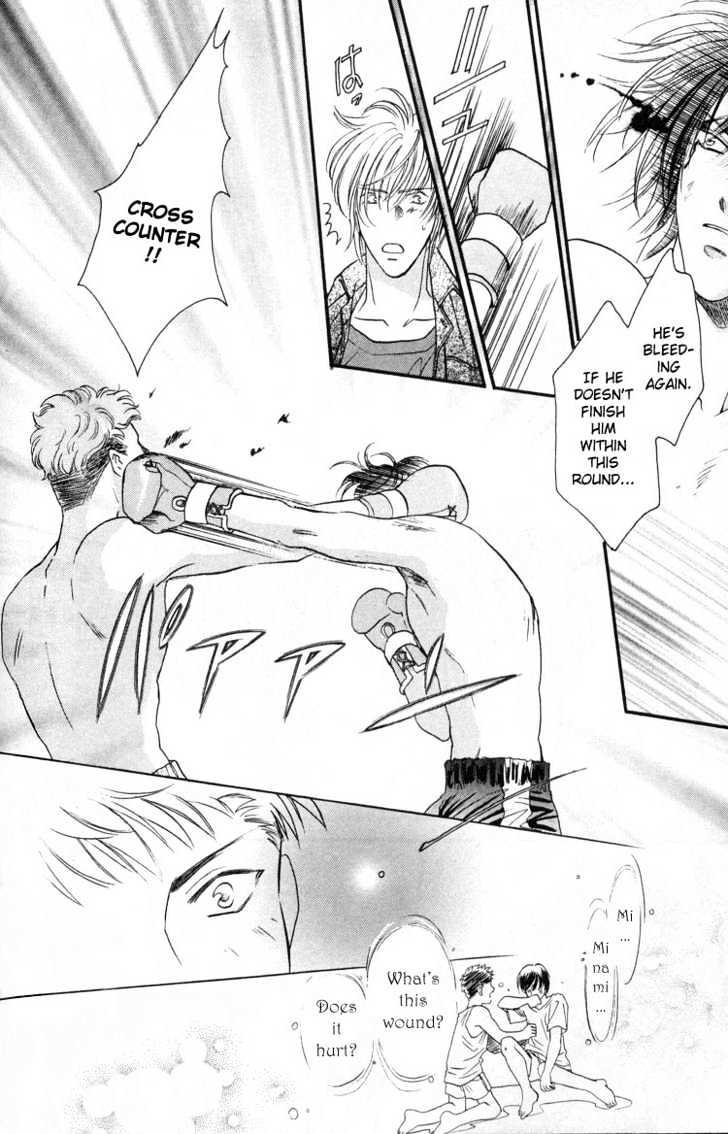 Punch Drunk Babies Chapter 1.3 page 59 - Vol.01 Chapter 3 : Punch Drunk Babies