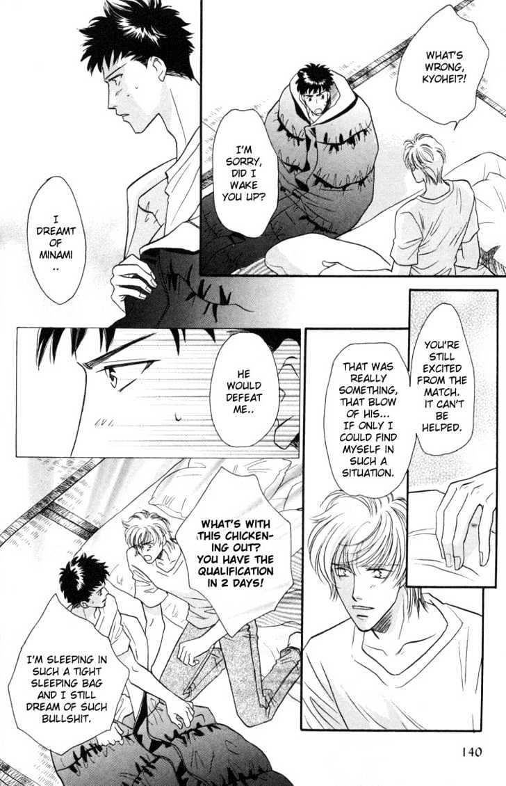 Punch Drunk Babies Chapter 1.3 page 61 - Vol.01 Chapter 3 : Punch Drunk Babies