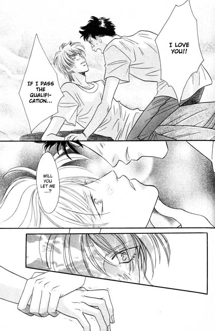 Punch Drunk Babies Chapter 1.3 page 64 - Vol.01 Chapter 3 : Punch Drunk Babies