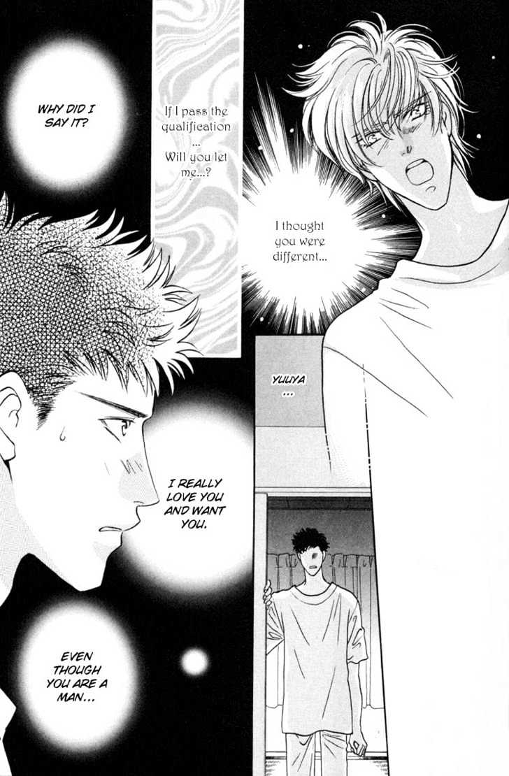 Punch Drunk Babies Chapter 1.3 page 66 - Vol.01 Chapter 3 : Punch Drunk Babies