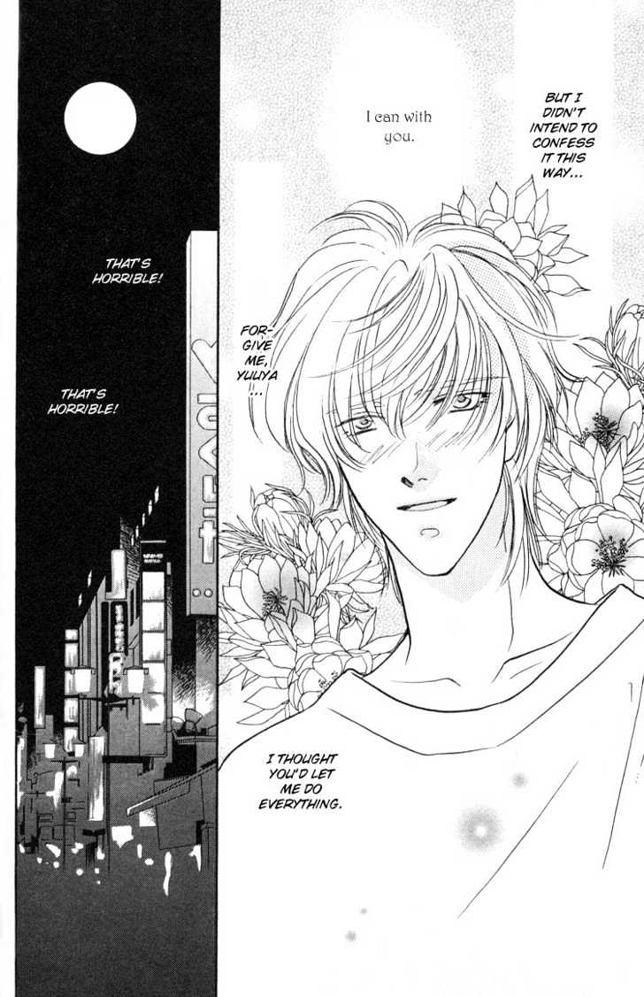 Punch Drunk Babies Chapter 1.3 page 67 - Vol.01 Chapter 3 : Punch Drunk Babies