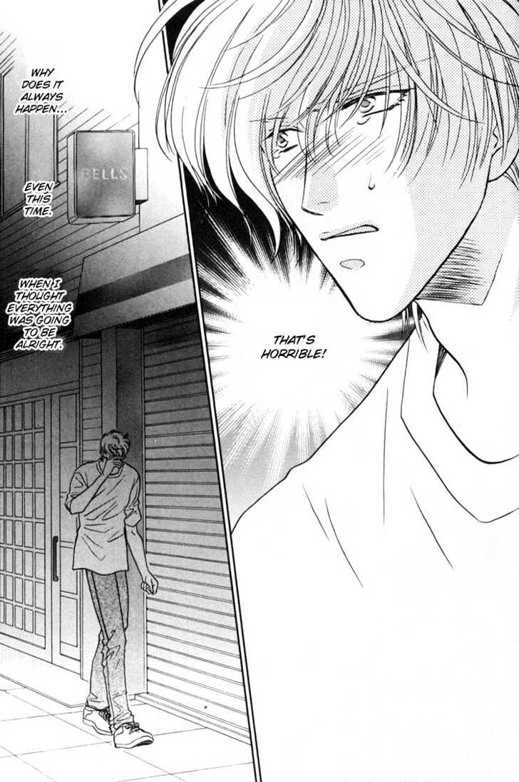 Punch Drunk Babies Chapter 1.3 page 68 - Vol.01 Chapter 3 : Punch Drunk Babies