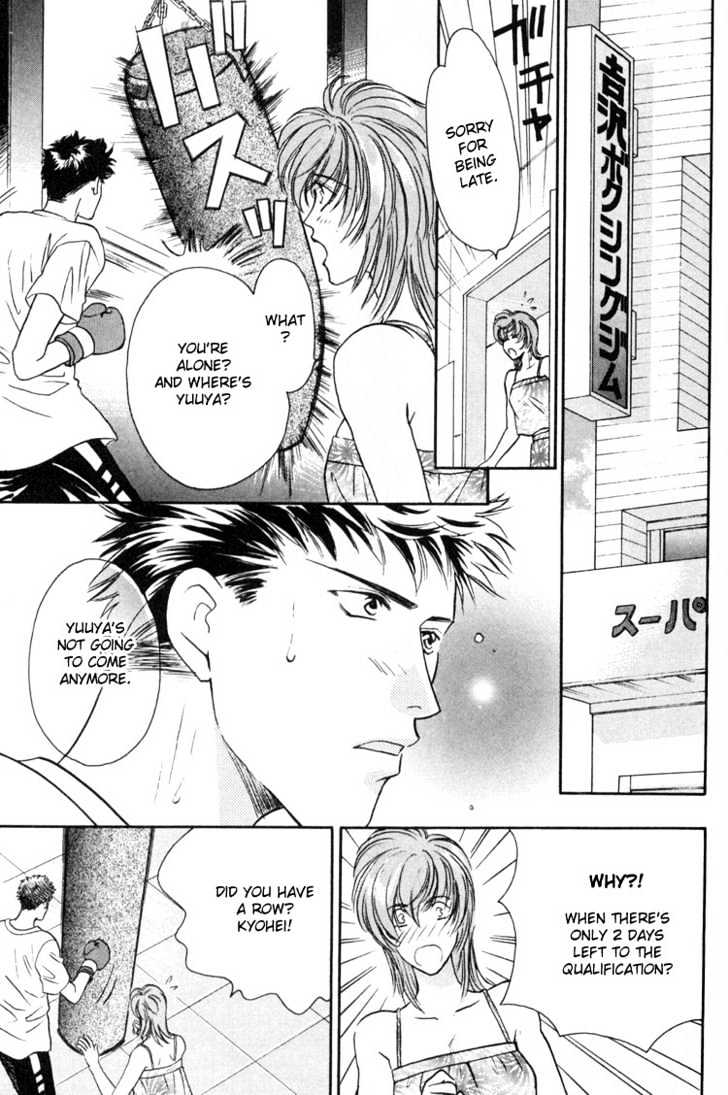 Punch Drunk Babies Chapter 1.3 page 72 - Vol.01 Chapter 3 : Punch Drunk Babies
