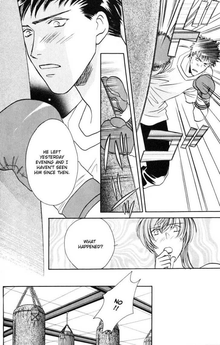 Punch Drunk Babies Chapter 1.3 page 73 - Vol.01 Chapter 3 : Punch Drunk Babies