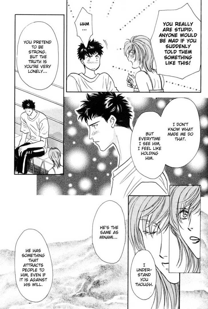 Punch Drunk Babies Chapter 1.3 page 74 - Vol.01 Chapter 3 : Punch Drunk Babies