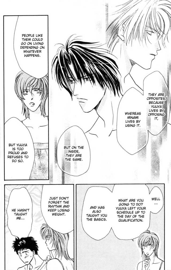 Punch Drunk Babies Chapter 1.3 page 75 - Vol.01 Chapter 3 : Punch Drunk Babies