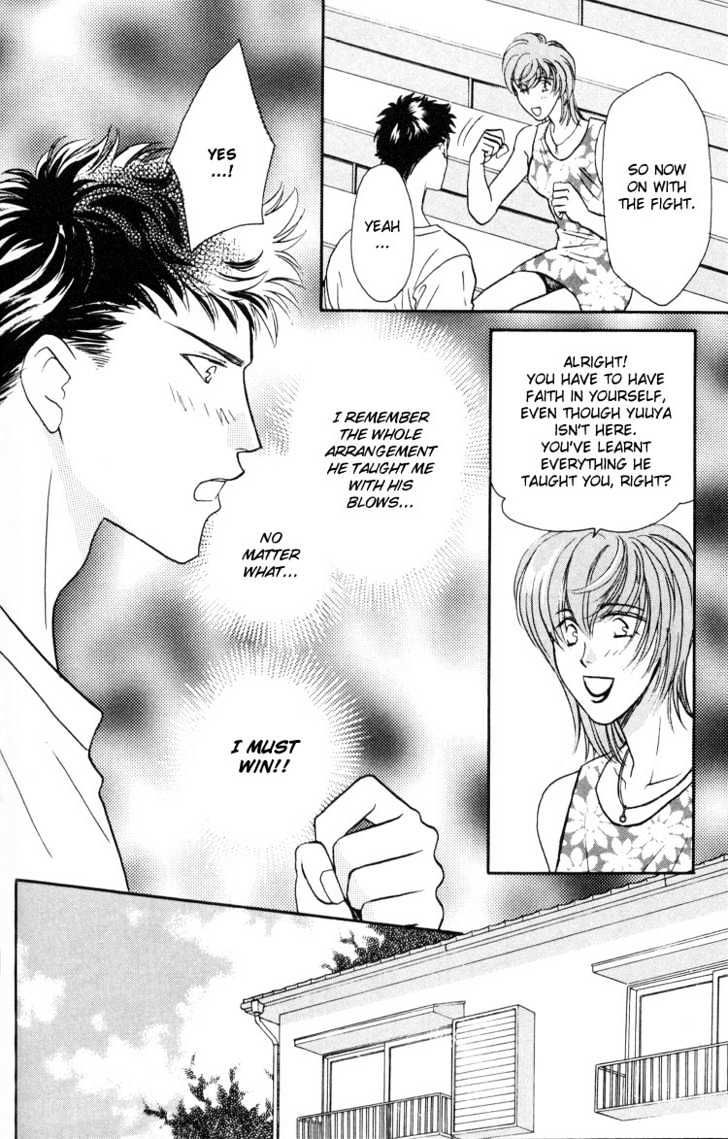 Punch Drunk Babies Chapter 1.3 page 77 - Vol.01 Chapter 3 : Punch Drunk Babies