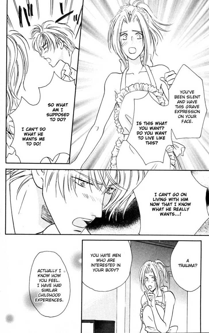 Punch Drunk Babies Chapter 1.3 page 79 - Vol.01 Chapter 3 : Punch Drunk Babies