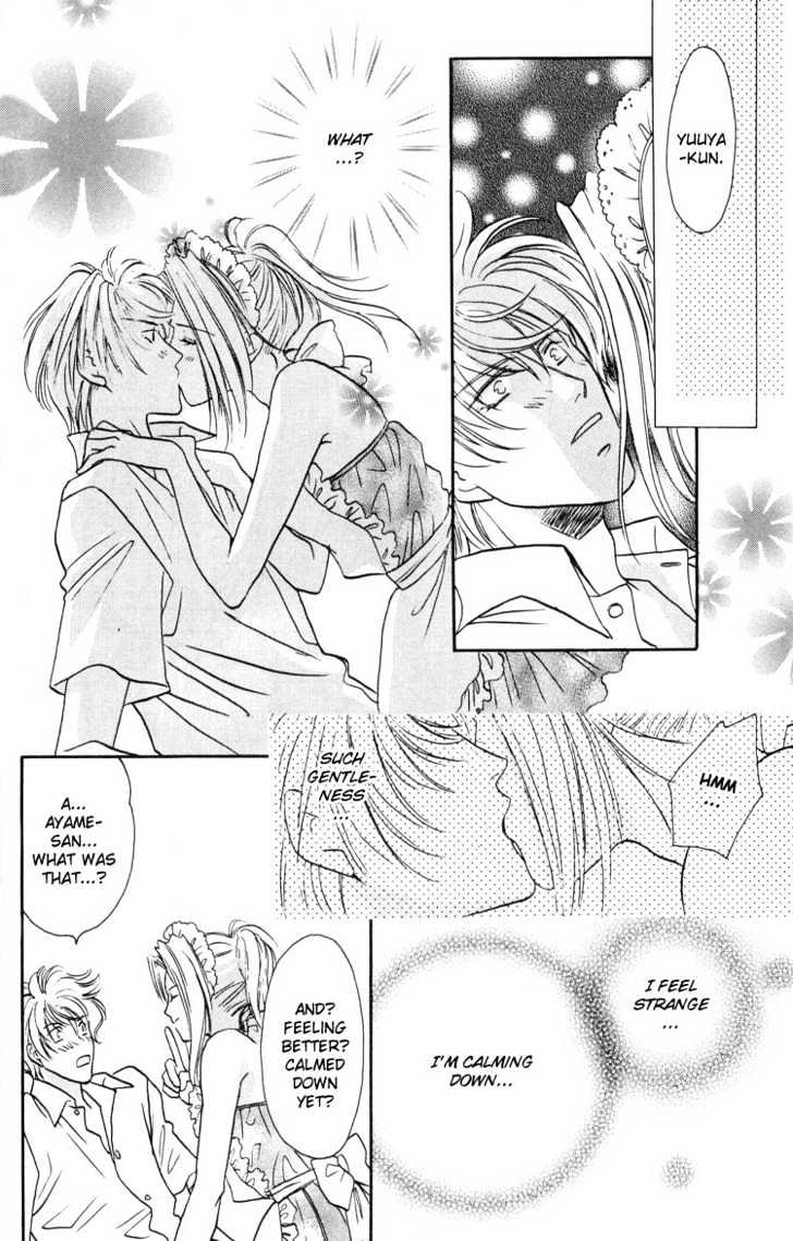 Punch Drunk Babies Chapter 1.3 page 81 - Vol.01 Chapter 3 : Punch Drunk Babies