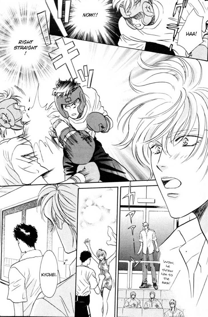 Punch Drunk Babies Chapter 1.3 page 86 - Vol.01 Chapter 3 : Punch Drunk Babies