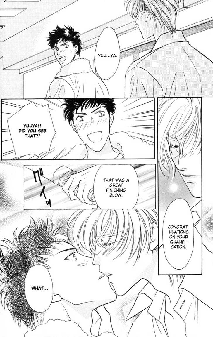 Punch Drunk Babies Chapter 1.3 page 87 - Vol.01 Chapter 3 : Punch Drunk Babies
