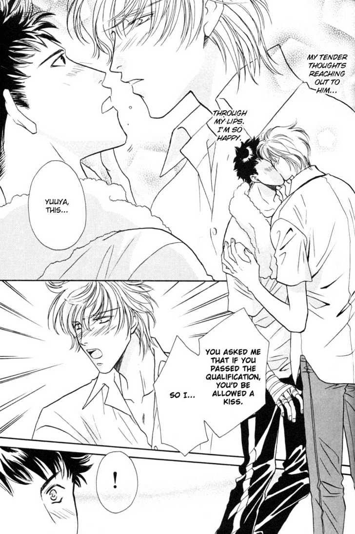 Punch Drunk Babies Chapter 1.3 page 88 - Vol.01 Chapter 3 : Punch Drunk Babies