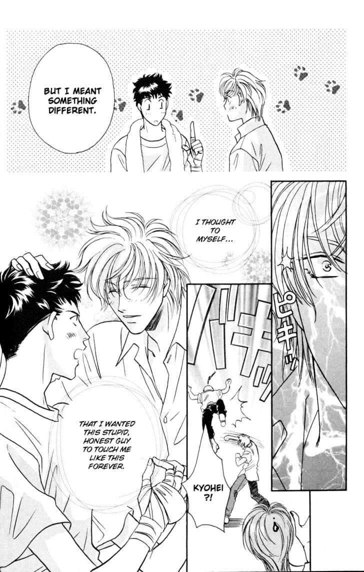 Punch Drunk Babies Chapter 1.3 page 89 - Vol.01 Chapter 3 : Punch Drunk Babies