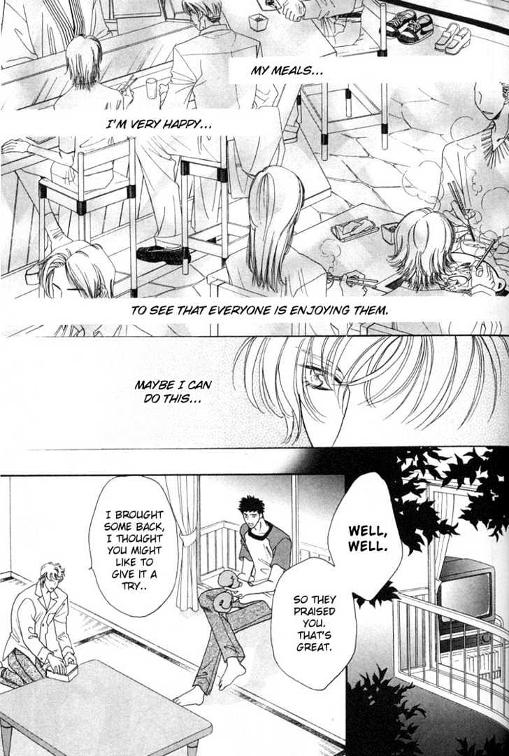Punch Drunk Babies Chapter 1.3 page 9 - Vol.01 Chapter 3 : Punch Drunk Babies