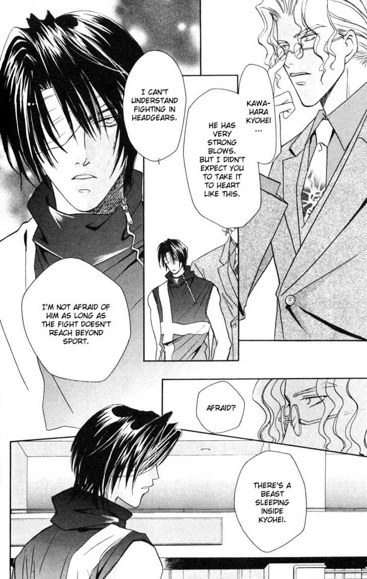 Punch Drunk Babies Chapter 1.3 page 91 - Vol.01 Chapter 3 : Punch Drunk Babies