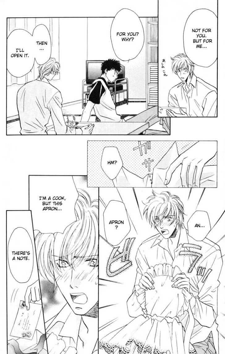 Punch Drunk Babies Chapter 1.3 page 94 - Vol.01 Chapter 3 : Punch Drunk Babies