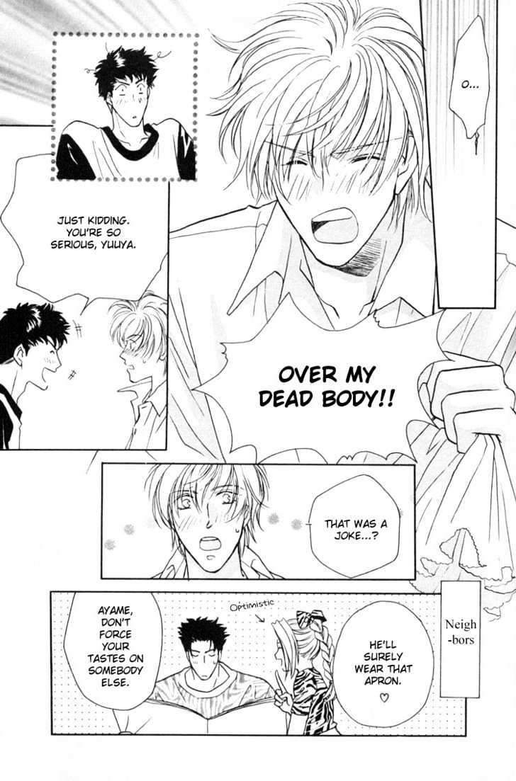 Punch Drunk Babies Chapter 1.3 page 96 - Vol.01 Chapter 3 : Punch Drunk Babies