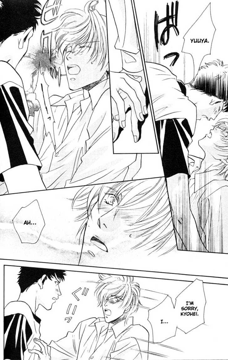Punch Drunk Babies Chapter 1.3 page 99 - Vol.01 Chapter 3 : Punch Drunk Babies