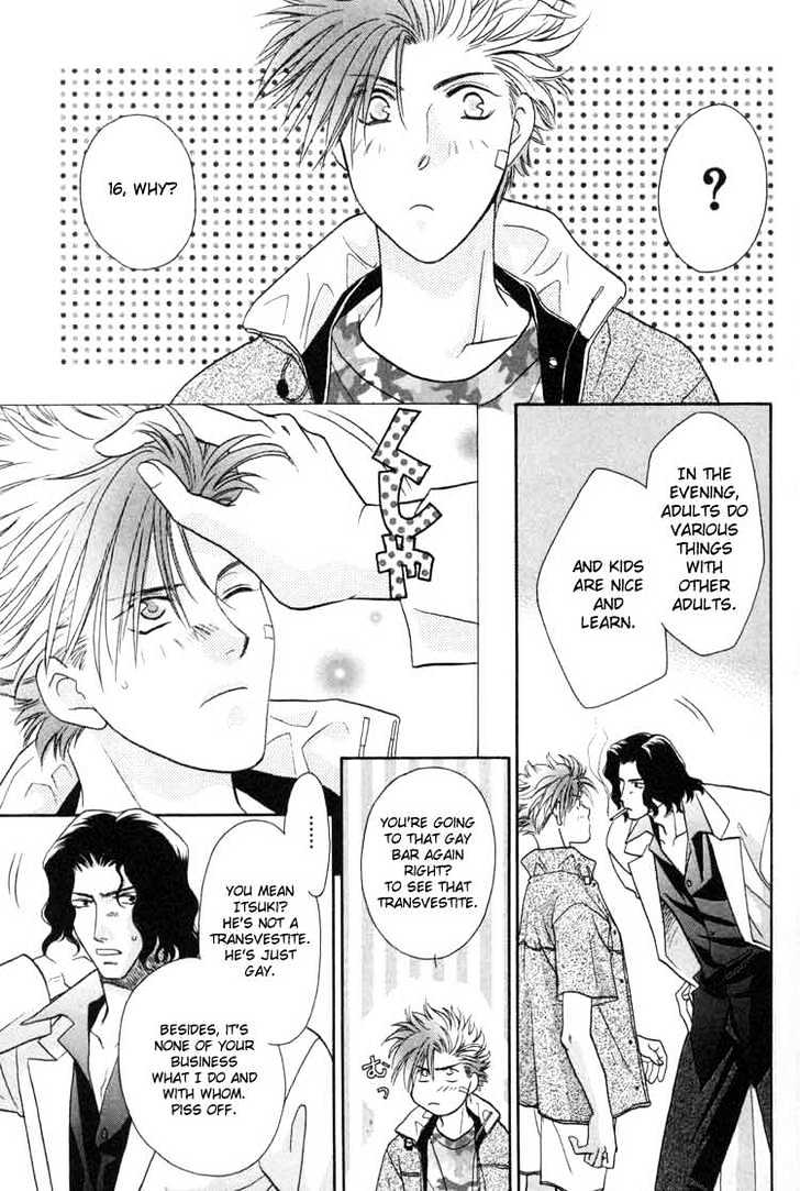 Punch Drunk Babies Chapter 2.1 page 13 - Vol.02 Chapter 1 : Bloody Angel