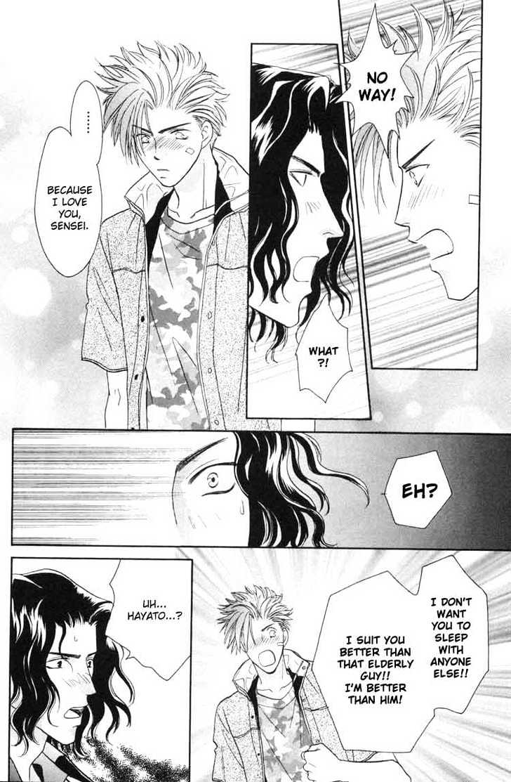 Punch Drunk Babies Chapter 2.1 page 14 - Vol.02 Chapter 1 : Bloody Angel