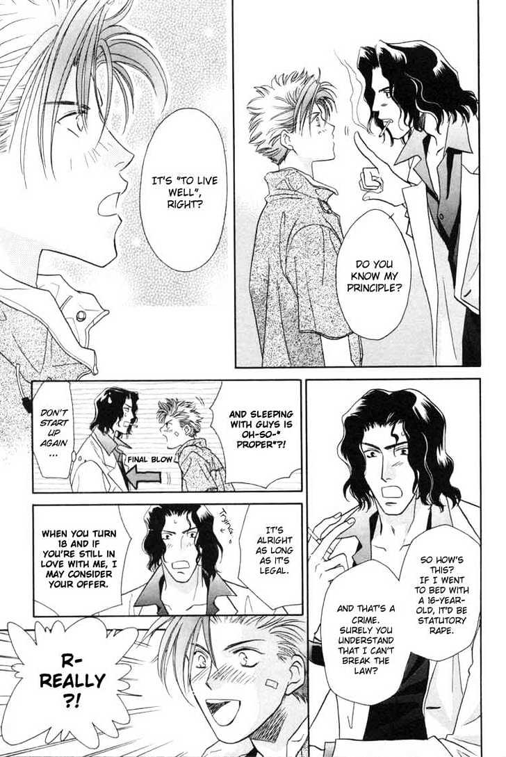Punch Drunk Babies Chapter 2.1 page 15 - Vol.02 Chapter 1 : Bloody Angel