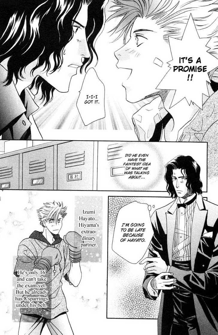 Punch Drunk Babies Chapter 2.1 page 16 - Vol.02 Chapter 1 : Bloody Angel