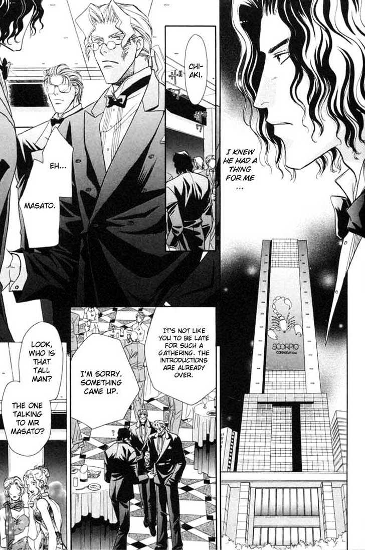 Punch Drunk Babies Chapter 2.1 page 17 - Vol.02 Chapter 1 : Bloody Angel
