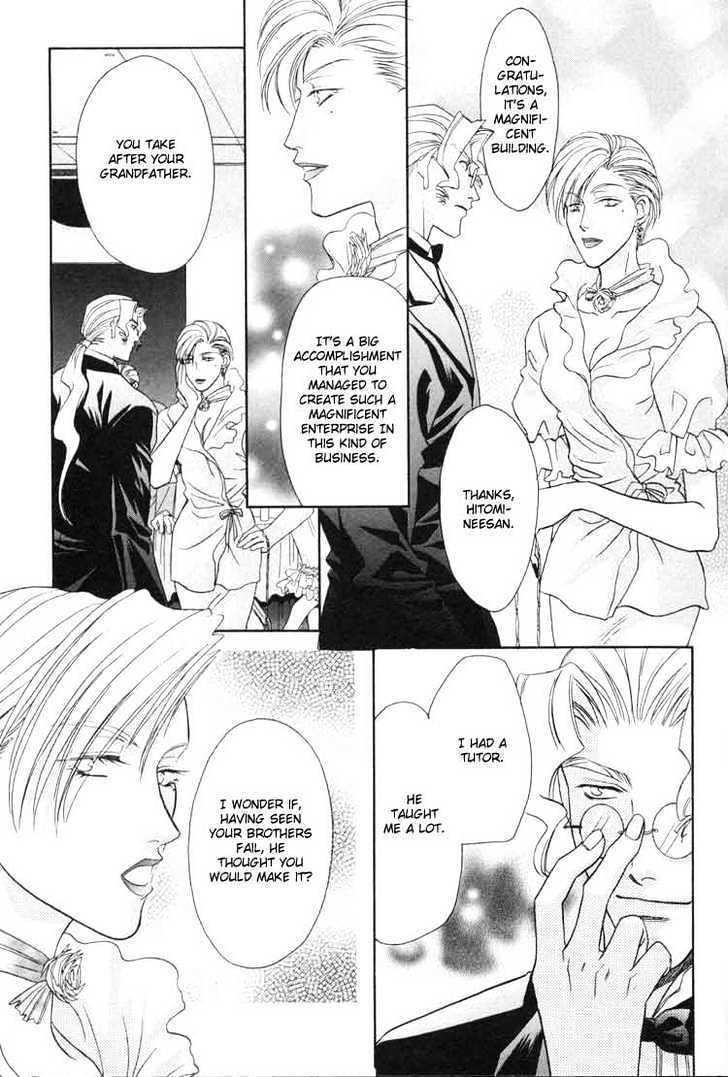 Punch Drunk Babies Chapter 2.1 page 19 - Vol.02 Chapter 1 : Bloody Angel