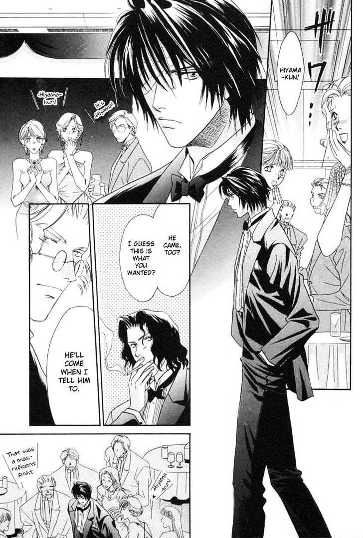 Punch Drunk Babies Chapter 2.1 page 21 - Vol.02 Chapter 1 : Bloody Angel