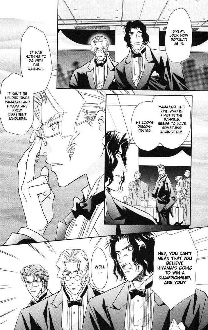 Punch Drunk Babies Chapter 2.1 page 22 - Vol.02 Chapter 1 : Bloody Angel