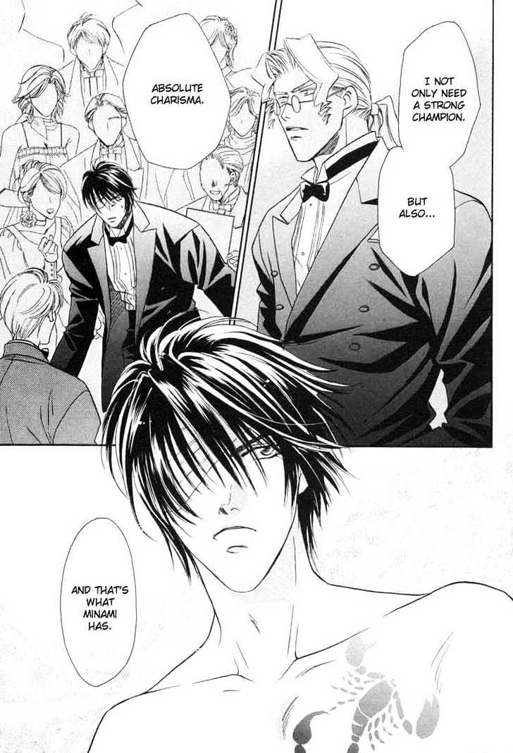 Punch Drunk Babies Chapter 2.1 page 23 - Vol.02 Chapter 1 : Bloody Angel