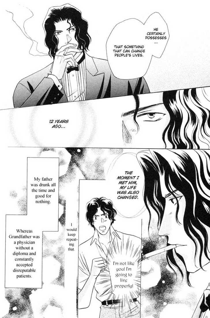 Punch Drunk Babies Chapter 2.1 page 24 - Vol.02 Chapter 1 : Bloody Angel