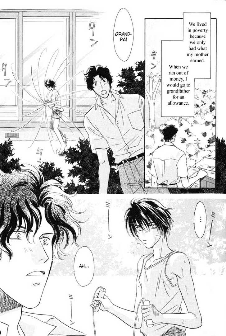 Punch Drunk Babies Chapter 2.1 page 25 - Vol.02 Chapter 1 : Bloody Angel