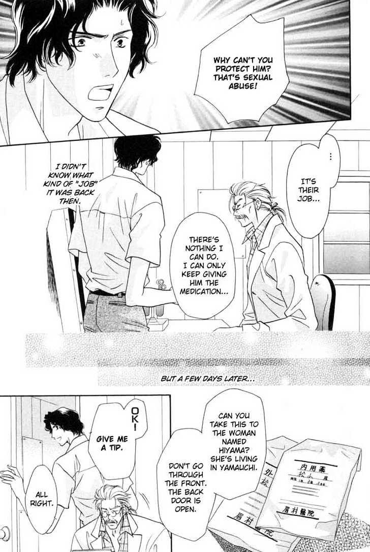 Punch Drunk Babies Chapter 2.1 page 29 - Vol.02 Chapter 1 : Bloody Angel
