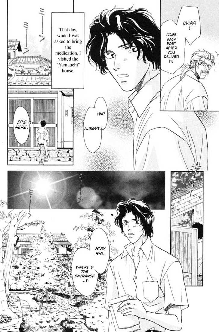 Punch Drunk Babies Chapter 2.1 page 30 - Vol.02 Chapter 1 : Bloody Angel