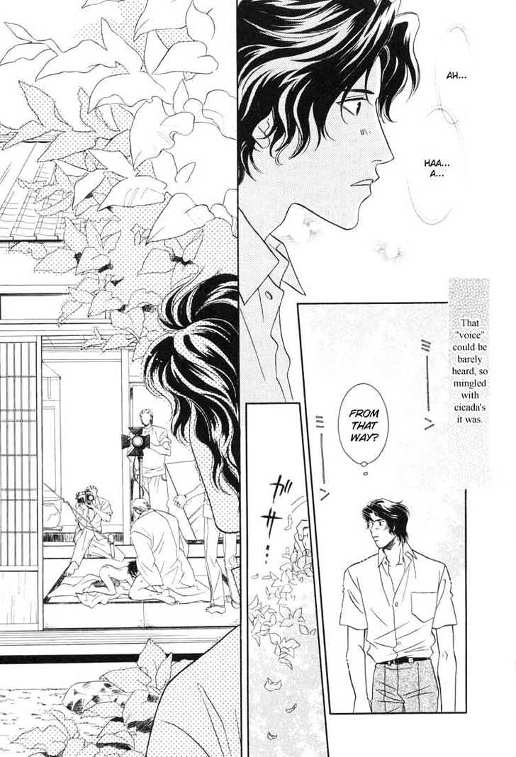 Punch Drunk Babies Chapter 2.1 page 31 - Vol.02 Chapter 1 : Bloody Angel