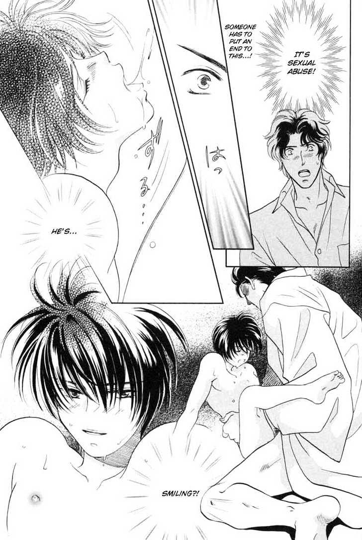 Punch Drunk Babies Chapter 2.1 page 33 - Vol.02 Chapter 1 : Bloody Angel