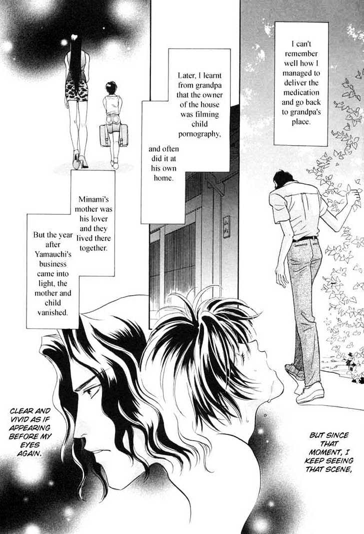 Punch Drunk Babies Chapter 2.1 page 37 - Vol.02 Chapter 1 : Bloody Angel
