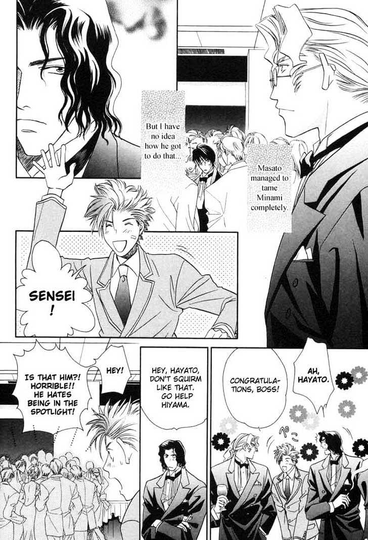 Punch Drunk Babies Chapter 2.1 page 38 - Vol.02 Chapter 1 : Bloody Angel