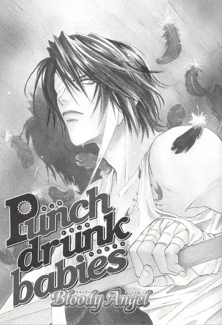 Punch Drunk Babies Chapter 2.1 page 5 - Vol.02 Chapter 1 : Bloody Angel