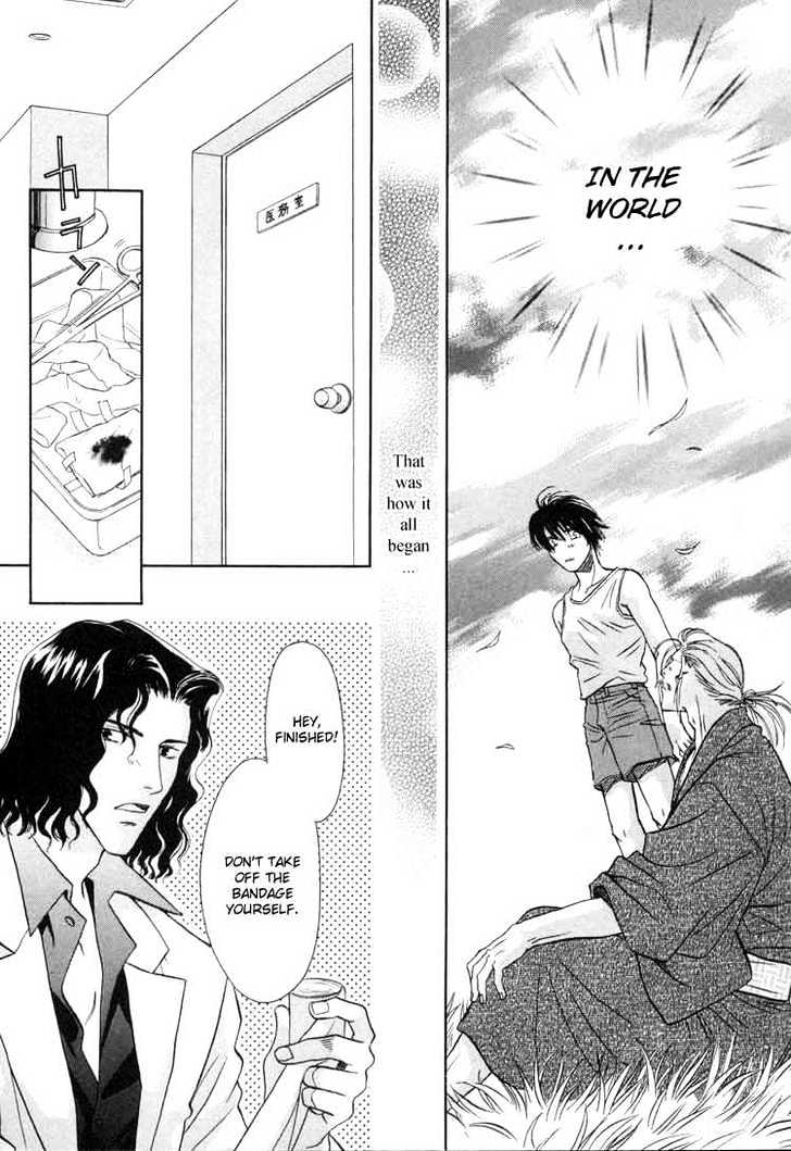 Punch Drunk Babies Chapter 2.1 page 9 - Vol.02 Chapter 1 : Bloody Angel