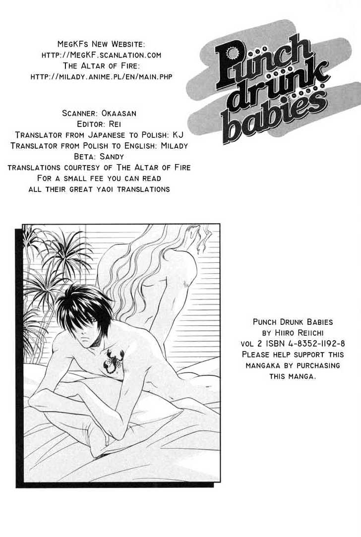 Punch Drunk Babies Chapter 2.2 page 1 - Vol.02 Chapter 2 : Bloody Angel
