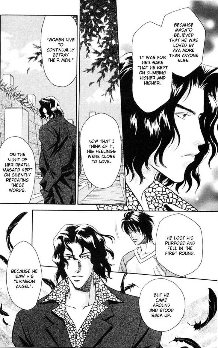 Punch Drunk Babies Chapter 2.2 page 10 - Vol.02 Chapter 2 : Bloody Angel